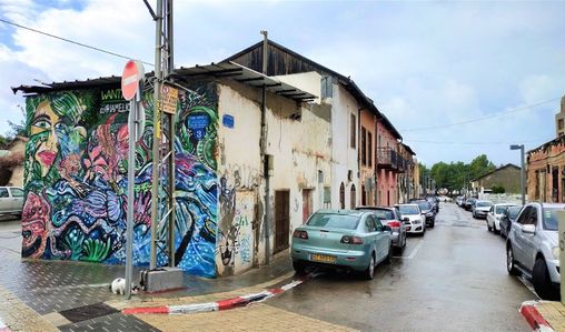 Shabazzi Street - the lower end (close to the beach).