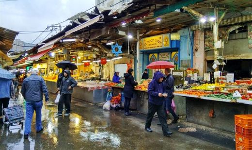 HaCarmel street, Carmel Market.