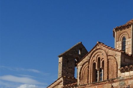 The southern side of the 