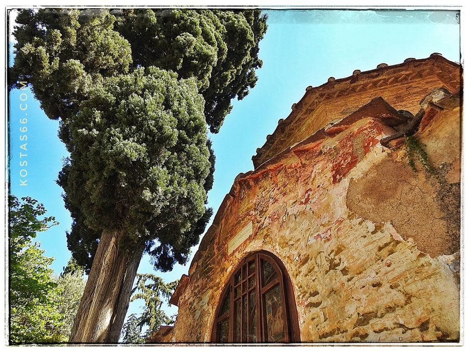 The upper side of the catholicon facade.