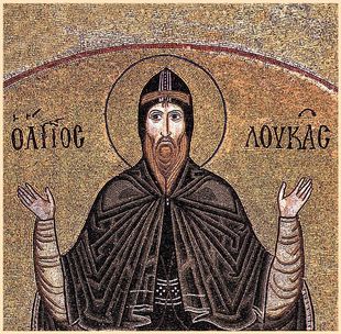 Mosaic of Osios Loukas (St Luke) inside the katholikon of the Monastery.