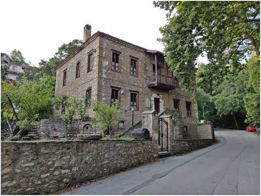 The former first School of Girls (front).
