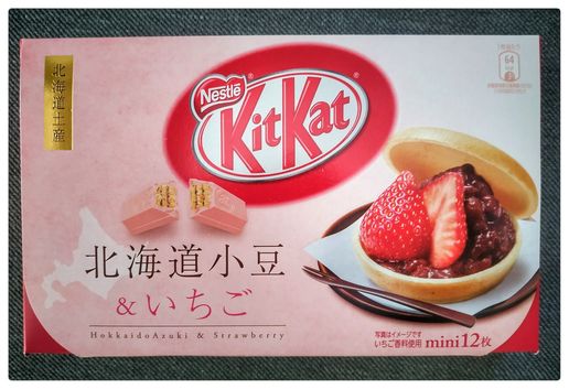 Hokkaido Azuki & Strawberry Kit Kat.
