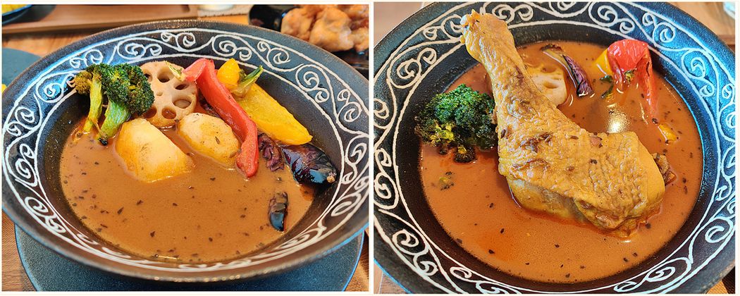 Soup Curry at 