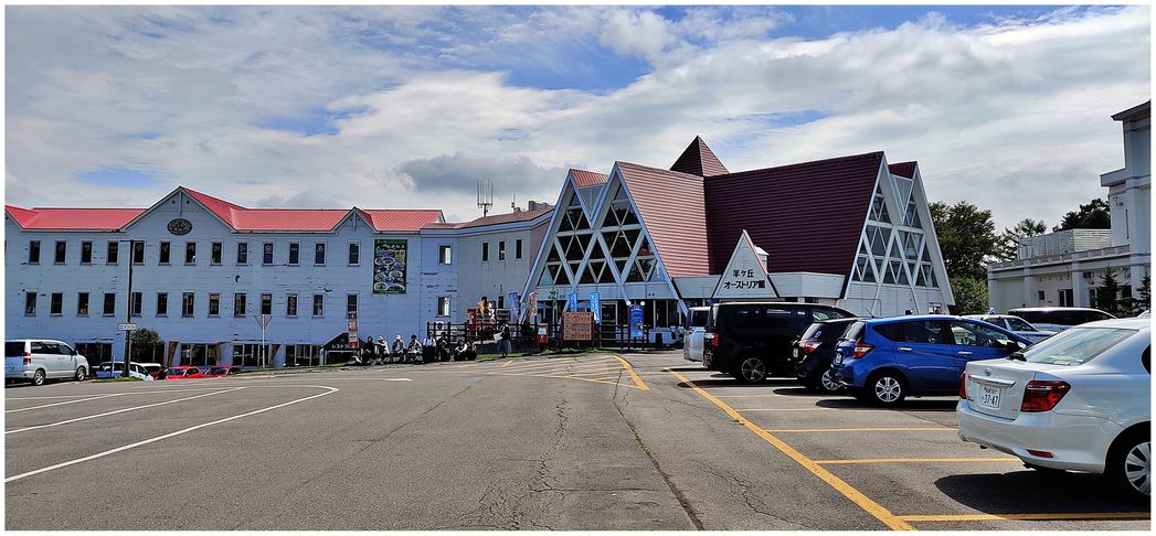 The Hitsujigaoka Rest House (left) and Austria House (right).
