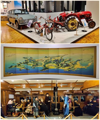 Inside Hokkaido Museum.