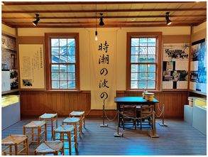 Inside Sapporo Agricultural College Hostel.