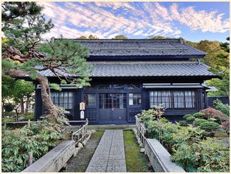 Former Aoyama Villa complex.