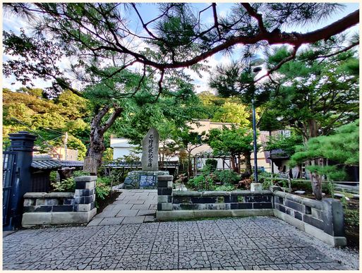 Former Aoyama Villa complex.