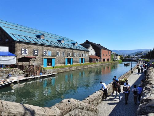 Otaru canal.