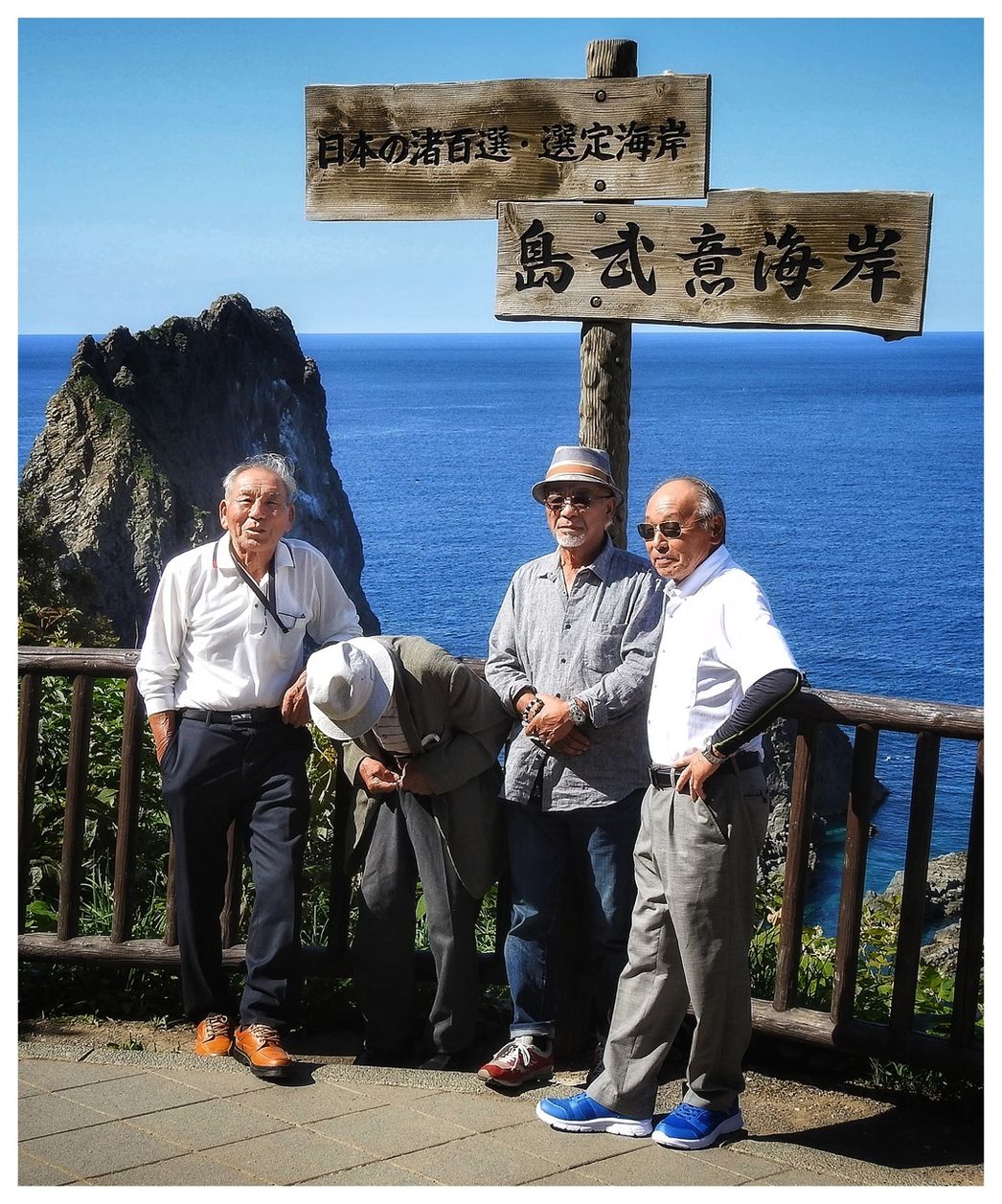 Taken pictures at Shakotan Observation Deck.
