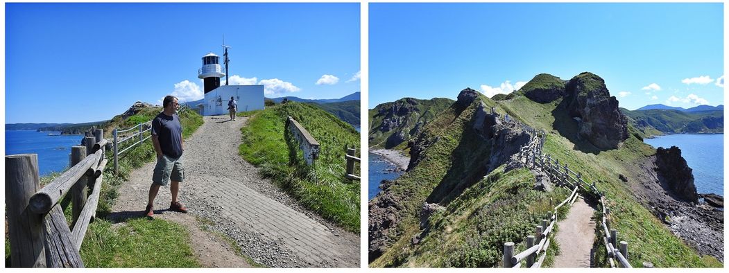 The Kamui Cape trail.