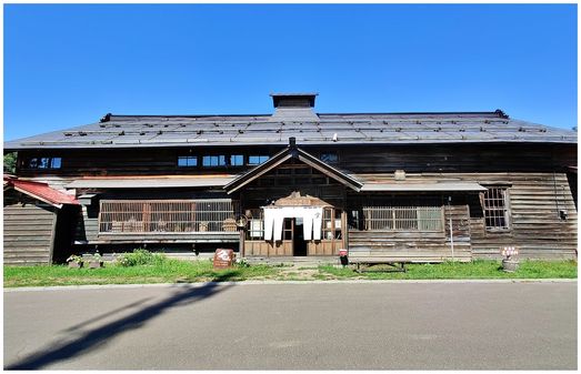 Yamashime Banya facade.