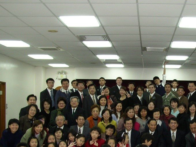 2004.12.26汐止分會升格為汐止支會
