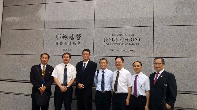 2016.11.19 北投支會歷任領袖合照