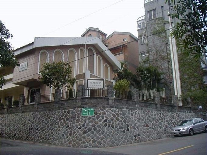北投教堂 – 1987.7.4動土，1988年奉獻