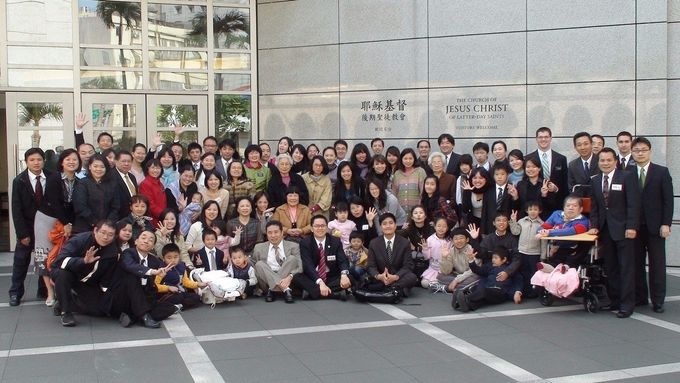 五支會合照_20091206