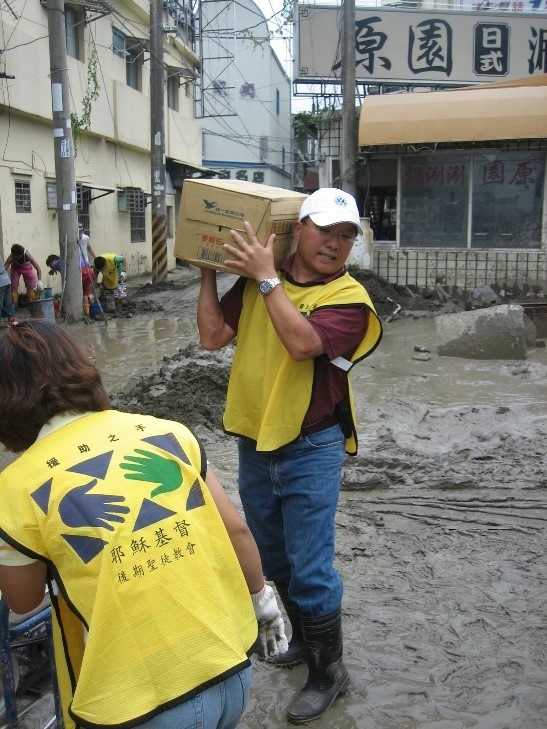 2009.8.8 旗山水災賑災