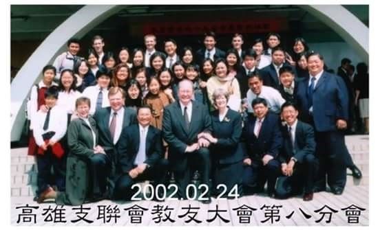 2002.02.24高雄支聯會大會第八分會成員合影