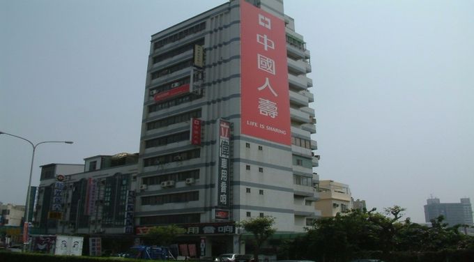 岡山支會教堂 – 2000年起租用
高雄市岡山區中山北路187號5樓及8樓