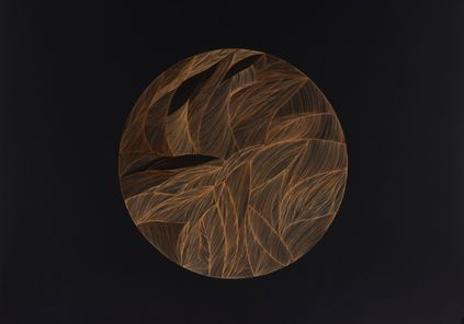 Saman
