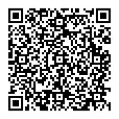 QRcode, qui vous mènera vers le questionnaire.