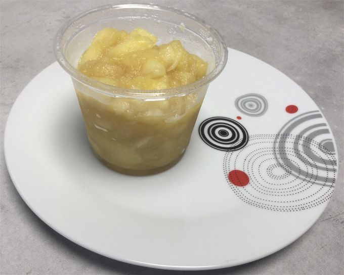 Compotée à la pomme 🍏 et vanille