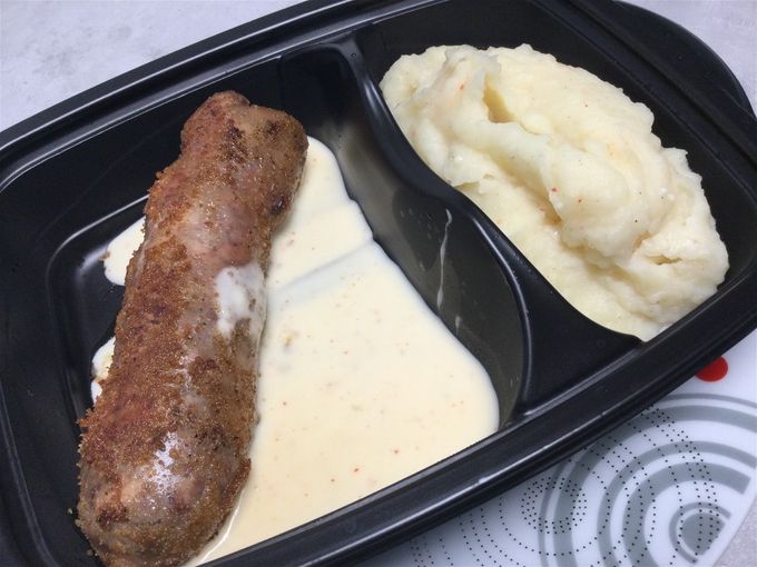Andouillette et sa crème au gorgonzola et écrasé de pomme de terre