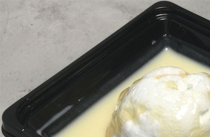 Île flottante