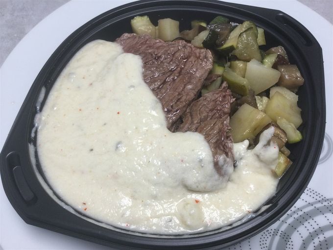 Bavette sauce roquefort & légumes confits