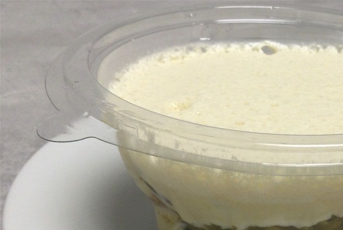 Tiramisu au fruit de la passion