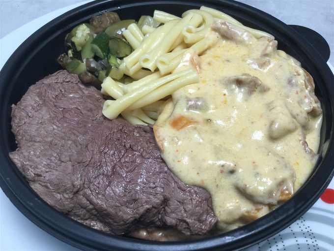 Bavette aux girolles & légumes confits, pâtes
