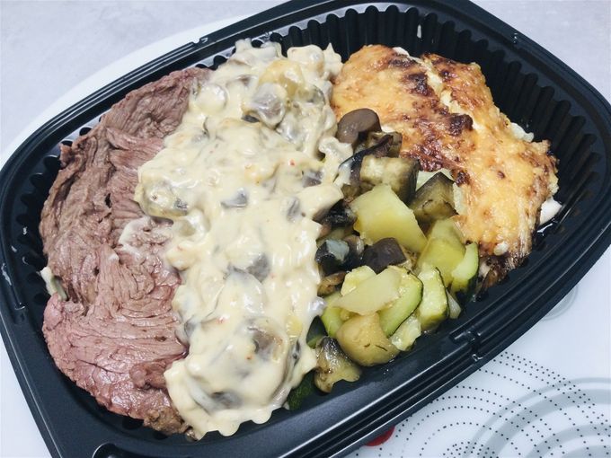 Bavette aux champignons & gratin dauphinois, légumes confits