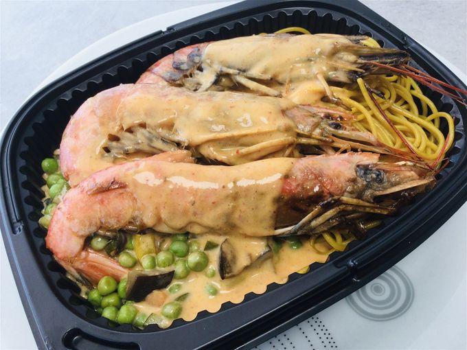 Curry de gambas & légumes, pâtes