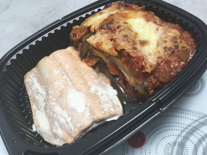 Aubergine à la parmigiane & pavé de saumon rôti