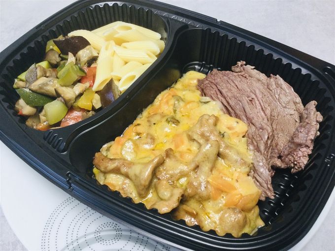 Bavette aux girolles & légumes confits, pâtes