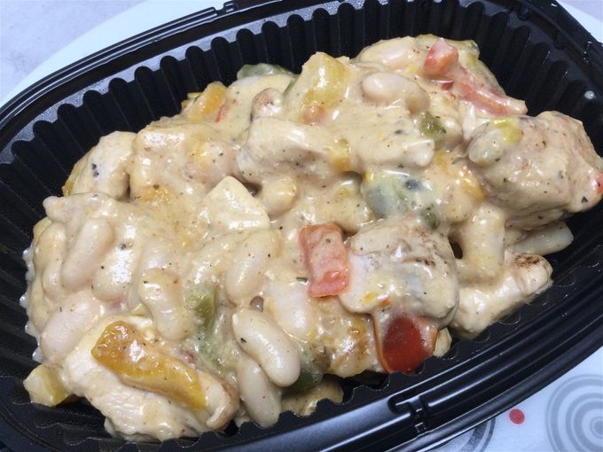 Fricassée de poulet à la mexicaine & haricots