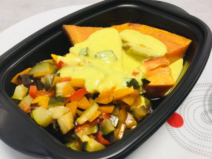 Curry de patate douce et ses légumes