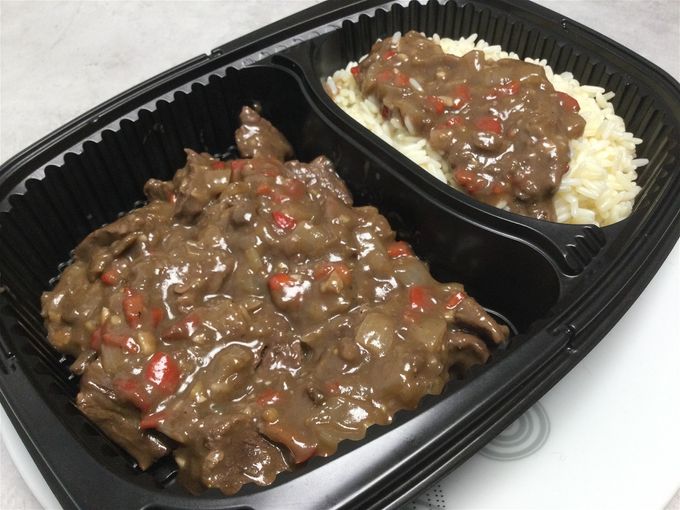 Sauté de bœuf aux saveurs irlandaise & riz