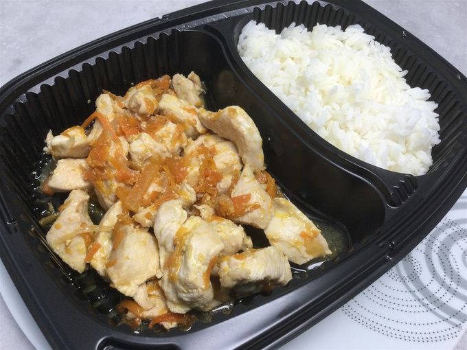 Poulet à l’asiatique & riz thaï