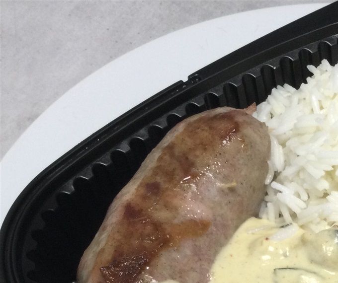 Andouillette à la moutarde &  riz basmati