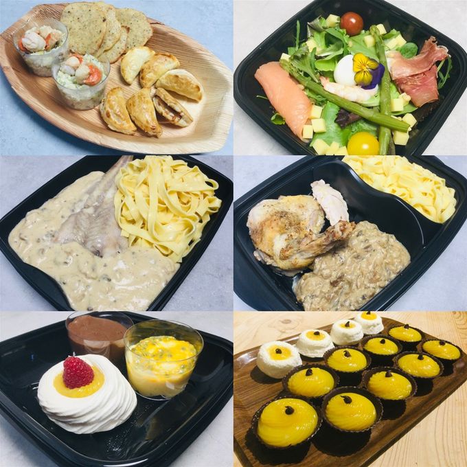 Petit aperçu menu de St Valentin 2021