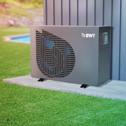 pompe a chaleur de piscine de marque bwt