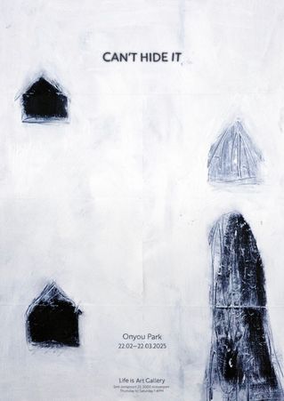 Poster-web-Can't Hide It