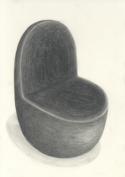 A PART, 2017, 21 x 14.8 cm, pencil on paper