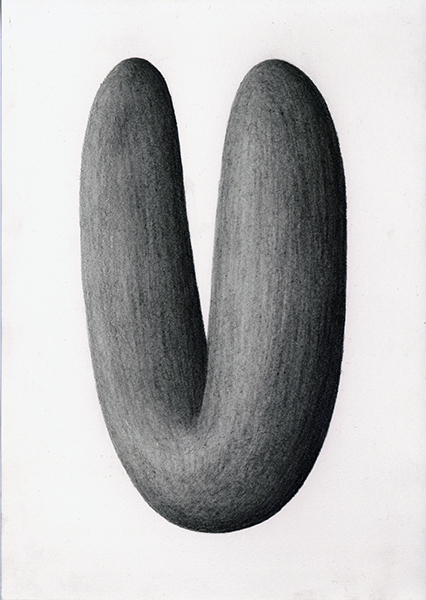 V, 2018, 21 x 14.8 cm, pencil on paper