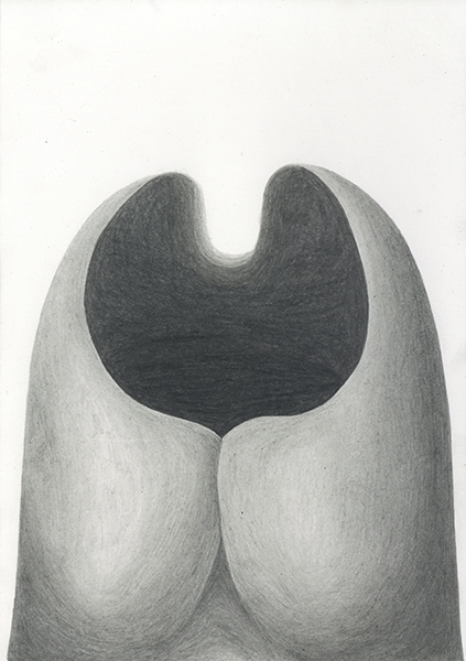 OFFSPRING, 2019, 21 x 14.8 cm, pencil on paper
