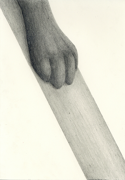 ONE STEP AHEAD, 2018, 21 x 14.8 cm, pencil on paper