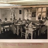 Baersmark Sole 1959