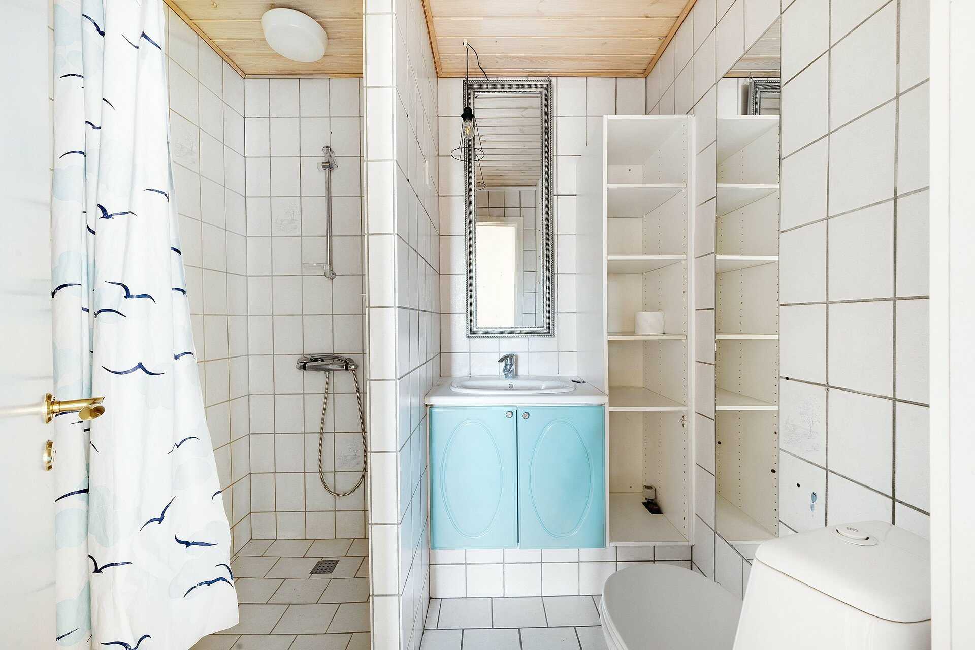 Nørrebro 3, 9881 (26) - DS